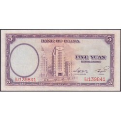 Chine - Bank of China - Pick 80_2 - 5 yüan - Série BJ - 1937 - Etat : SPL