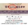 Chine - Bank of China - Pick 80_2 - 5 yüan - Série BK - 1937 - Etat : pr.NEUF