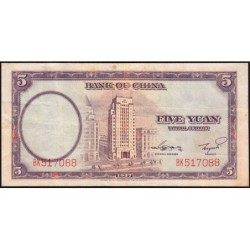 Chine - Bank of China - Pick 80_2 - 5 yüan - Série BK - 1937 - Etat : TB