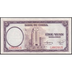 Chine - Bank of China - Pick 80_2 - 5 yüan - Série CJ - 1937 - Etat : SPL+