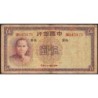 Chine - Bank of China - Pick 80_2 - 5 yüan - Série DM - 1937 - Etat : B