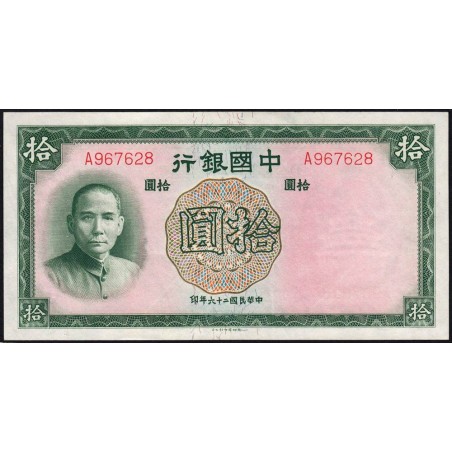 Chine - Bank of China - Pick 81_1 - 10 yüan - Série A - 1937 - Etat : NEUF