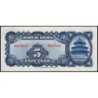 Chine - Bank of China - Pick 84_1 - 5 yüan - Série B - 1940 - Etat : NEUF