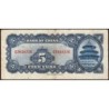 Chine - Bank of China - Pick 84_2 - 5 yüan - Série C E - 1940 - Etat : TB+