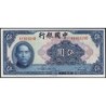 Chine - Bank of China - Pick 84_2 - 5 yüan - Série K B - 1940 - Etat : NEUF