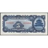 Chine - Bank of China - Pick 84_2 - 5 yüan - Série K B - 1940 - Etat : NEUF