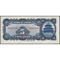 Chine - Bank of China - Pick 84_2 - 5 yüan - Série R A - 1940 - Etat : NEUF