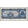 Chine - Bank of China - Pick 84_2 - 5 yüan - Série R A - 1940 - Etat : NEUF