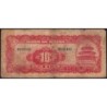 Chine - Bank of China - Pick 85b_1 - 10 yüan - Série D - 1940 - Etat : B-