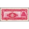 Chine - Bank of China - Pick 85a - 10 yüan - Série H K - 1940 - Etat : SUP