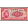 Chine - Bank of China - Pick 85b_2 - 10 yüan - Série K F - 1940 - Etat : TTB