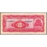 Chine - Bank of China - Pick 85b_2 - 10 yüan - Série K F - 1940 - Etat : TTB