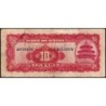 Chine - Bank of China - Pick 85b_2 - 10 yüan - Série Q D - 1940 - Etat : TB