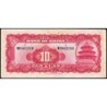 Chine - Bank of China - Pick 85b_2 - 10 yüan - Série W A - 1940 - Etat : TTB