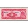 Chine - Bank of China - Pick 85b_2 - 10 yüan - Série X D - 1940 - Etat : SPL+