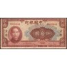 Chine - Bank of China - Pick 87c_2 - 50 yüan - Série F A - 1940 - Etat : TB+