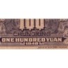 Chine - Bank of China - Chungking - Pick 88b_2 - 100 yüan - Série B A - 1940 - Etat : B+