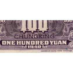 Chine - Bank of China - Chungking - Pick 88b_2 - 100 yüan - Série C A - 1940 - Etat : TTB+