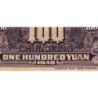 Chine - Bank of China - Chungking - Pick 88b_2 - 100 yüan - Série C A - 1940 - Etat : TB+