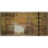 Chine - Macao - Pick 81Ab - 50 patacas - Série AL - 11/11/2013 - Etat : NEUF