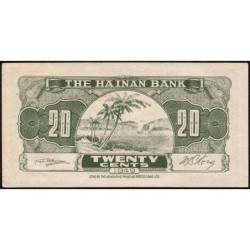 Chine - Hainan Bank - Pick S 1455 - 20 cents - 1949 - Etat : SPL