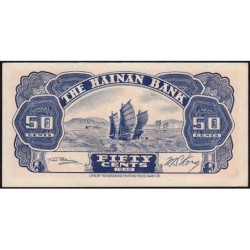 Chine - Hainan Bank - Pick S 1456 - 50 cents - 1949 - Etat : pr.NEUF