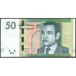 Maroc - Pick 75 - 50 dirhams - Série ‭ھ 50 ر - 2012 - Etat : NEUF