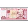 Cuba - Pick 129h - 100 pesos - Série AJ-66 - 2016 - Etat : NEUF