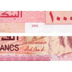 Djibouti - Pick 42a_2 - 1'000 francs - Série J - 2005 (2013) - Etat : NEUF