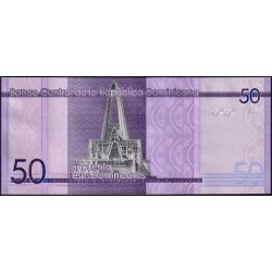 Rép. Dominicaine - Pick 189g - 50 pesos dominicanos - Série NG - 2021 - Etat : NEUF