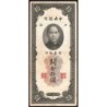 Chine - Cent. B. of China - Shanghai - Pick 327d_2 - 10 customs gold units - Série JN - 1930 - Etat : TTB-