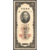 Chine - Cent. B. of China - Shanghai - Pick 327d_2 - 10 customs gold units - Série XK - 1930 - Etat : TB