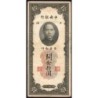 Chine - Cent. B. of China - Shanghai - Pick 327d_2 - 10 customs gold units - Série ZH - 1930 - Etat : TB+