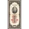 Chine - Cent. B. of China - Shanghai - Pick 327d_2 - 10 customs gold units - Série ZK - 1930 - Etat : TTB