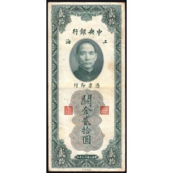 Chine - Cent. B. of China - Shanghai - Pick 328_2 - 20 customs gold units - Série HH - 1930 - Etat : TB+