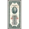 Chine - Cent. B. of China - Shanghai - Pick 328_2 - 20 customs gold units - Série MH - 1930 - Etat : SUP