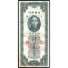 Chine - Cent. B. of China - Shanghai - Pick 328_2 - 20 customs gold units - Série VH - 1930 - Etat : SUP