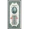 Chine - Cent. B. of China - Shanghai - Pick 328_2 - 20 customs gold units - Série ZH - 1930 - Etat : pr.NEUF