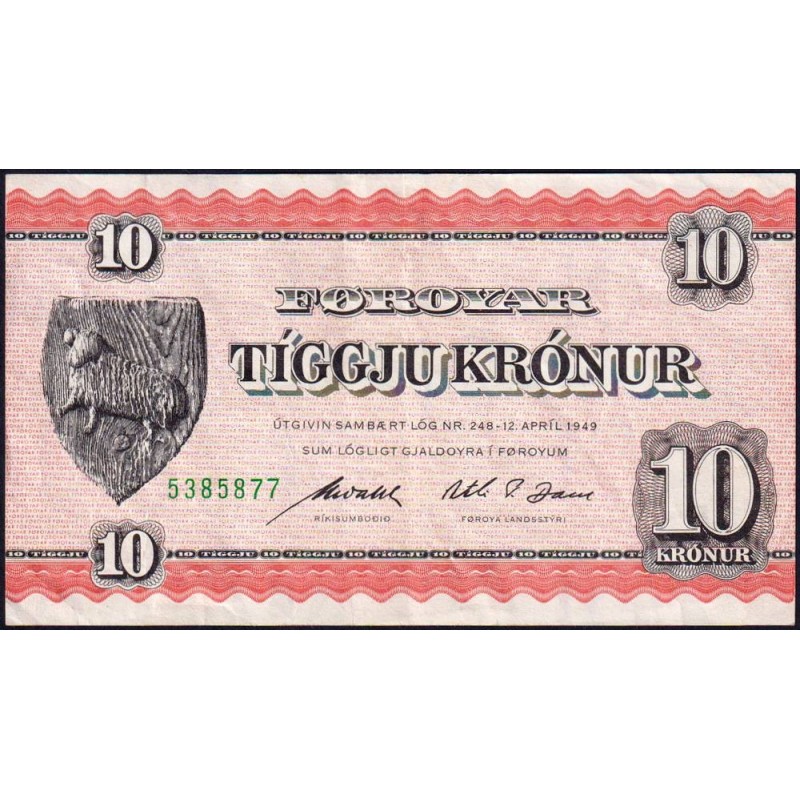 Féroé (îles) - Pick 15d - 10 krónur - Sans série - 1949 (1971) - Etat : TTB