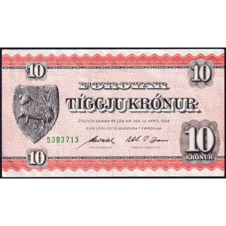 Féroé (îles) - Pick 15d - 10 krónur - Sans série - 1949 (1971) - Etat : TTB