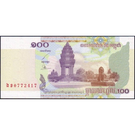 Cambodge - Pick 53a - 100 riels - Série ងខ - 2001 - Etat : NEUF