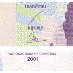 Cambodge - Pick 53a - 100 riels - Série ងខ - 2001 - Etat : NEUF