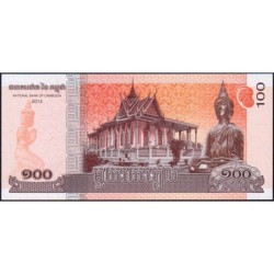 Cambodge - Pick 65 - 100 riels - Série ជច - 2014 - Etat : NEUF