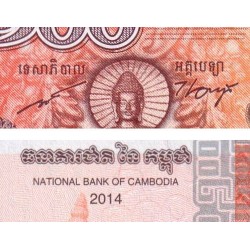 Cambodge - Pick 65 - 100 riels - Série ជច - 2014 - Etat : NEUF