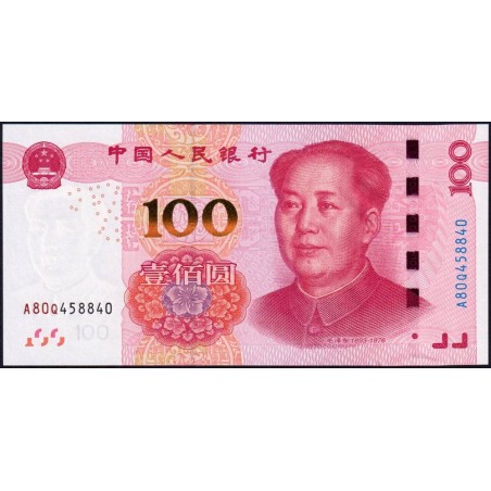 Chine - Banque Populaire - Pick 909_3 - 100 yüan - Série A80Q - 2015 - Etat : NEUF