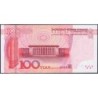 Chine - Banque Populaire - Pick 909_3 - 100 yüan - Série A80Q - 2015 - Etat : NEUF