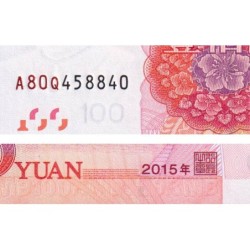 Chine - Banque Populaire - Pick 909_3 - 100 yüan - Série A80Q - 2015 - Etat : NEUF