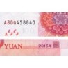 Chine - Banque Populaire - Pick 909_3 - 100 yüan - Série A80Q - 2015 - Etat : NEUF