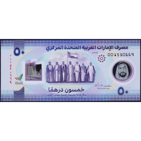 Emirats Arabes Unis - Pick 35 - 50 dirhams - Série 001 - 2021 - Polymère comm. - Etat : NEUF