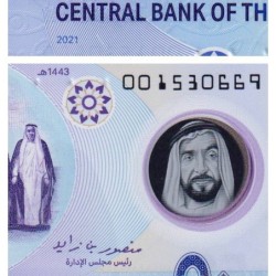 Emirats Arabes Unis - Pick 35 - 50 dirhams - Série 001 - 2021 - Polymère comm. - Etat : NEUF